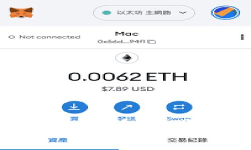 误将ETC转入TokenIM 2.0：如何处理与预防