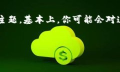 当天是挖矿运用与最新动态的讨论平台