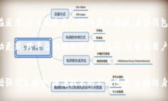 区块链身份钱包：2023年最前沿的5大应