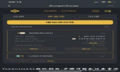 Tokenimeth提现指南：步骤详解和注意事
