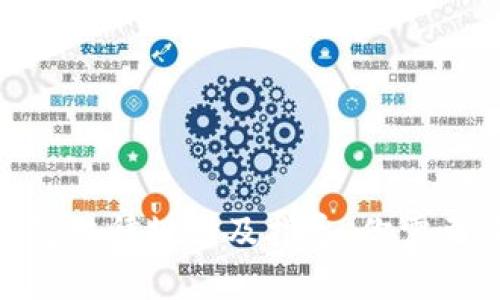 2023年区块链钱包法律规定及指导：你需要了解的5个关键点