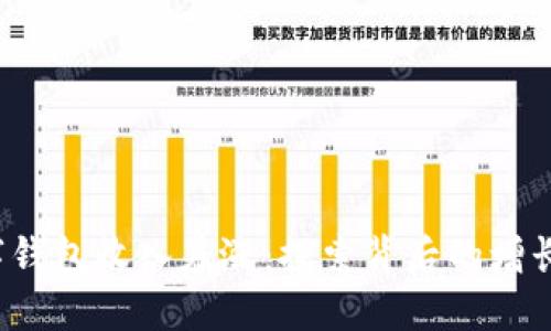 2023年华为数字钱包收入暴涨：探索背后的增长秘诀与市场潜力