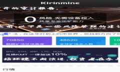 关于Tokenim 2.0和OKB的真实性，首先需要