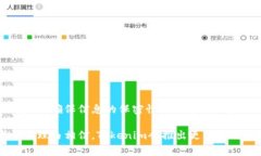   2023年Tokenim收款地址固定流程与注意
