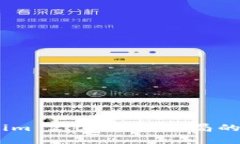 深入解析：Tokenim 2.0 钱包骗局的真相与