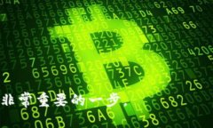    TOKENIM 2.0 钱包页面版：全面解读与使