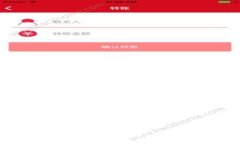 2023年最佳IPFS数字钱包推荐：前5大安全