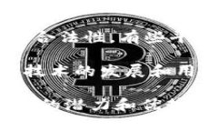 数字钱包开户是指用户通过某个平台或