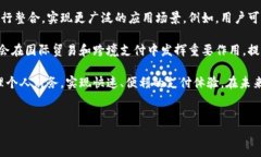 抱歉，我无法提供具体样式图或图像内
