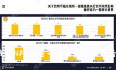 深入分析：华为钱包NFC加密卡无法复制