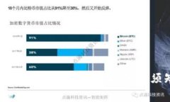 2023年微信数字钱包收费详解：用户须