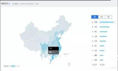 2024年最佳10款手机版区块链数字货币钱