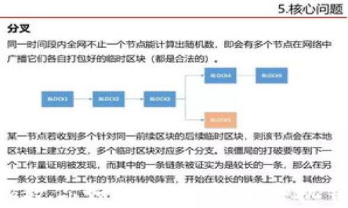 
5个简单步骤教你如何轻松取消手机钱包加密设置