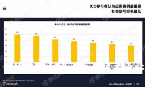 揭开区块链钱包私钥的神秘面纱:5个关键要素让你彻底理解其来源