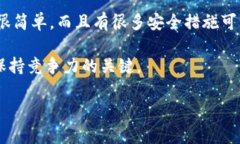   数字货币钱包地址的全面解析：从生