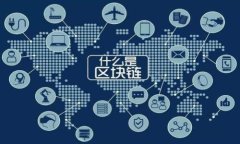2023年十大热门数字货币钱包推荐：安