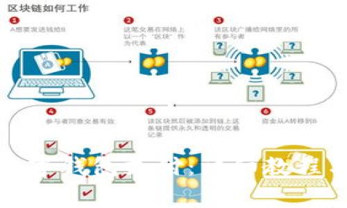 如何开通邮政数字钱包支付：详细教程与常见问题解答