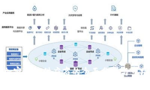 收购加密钱包供应商的全面分析与市场展望