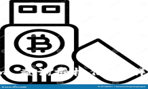 如何通过 tokenim 查询授权信息：详细步骤与实用技巧