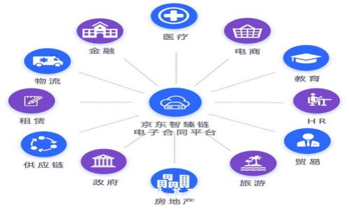 Tokenim：以太坊转移及其对加密货币生态的影响