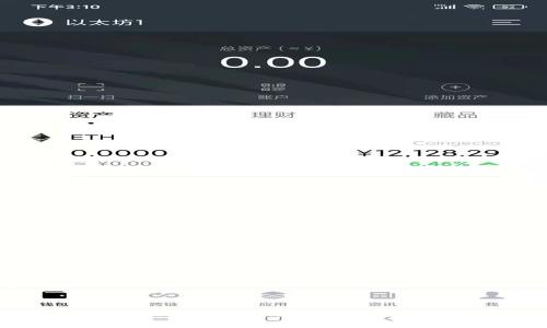 如何使用数字钱包与信用卡进行支付: 完整指南
