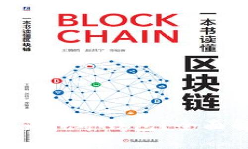 Tokenim能否作为挖矿钱包？全面解析与操作指南