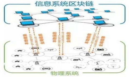 如何使用Tokenim 2.0钱包进行锁仓：详尽指南