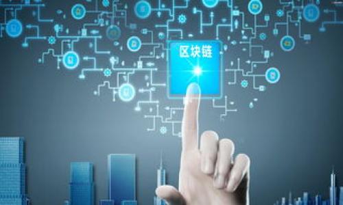 

央行数字钱包的分类及功能详解