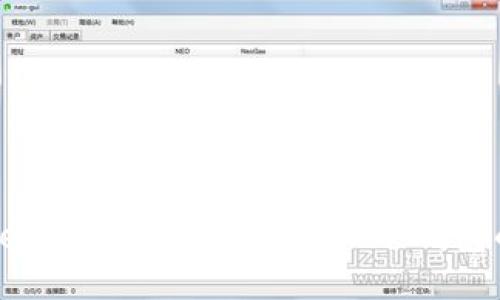 如何将Tokenim比特币安全转入冷钱包的详细指南