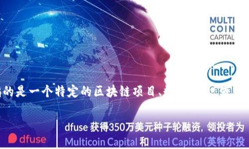 在讨论“tokenim里的东西怎么没了”这个问题之前，我们首先需要明确一下上下文。Tokenim可能指的是一个特定的区块链项目、数字钱包，或者某个平台上的代币。因此，内容将围绕可能的原因、解决办法以及如何保障数字资产安全等方面展开。

Tokenim资产消失的原因及解决方案