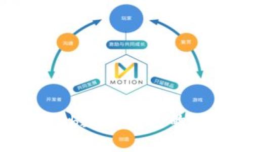 全面解析wxbwxb数字钱包的功能与应用场景