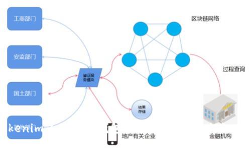 揭秘Tokenim多重签名钱包骗局：投资者如何识别和防范