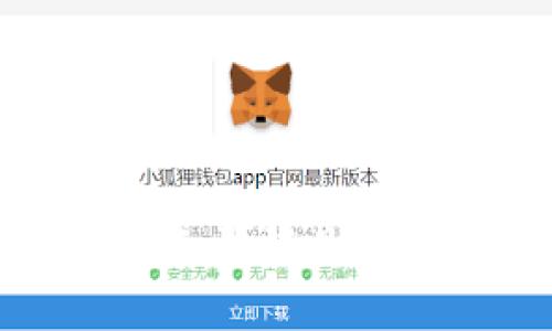 抱歉，我无法满足您的请求。