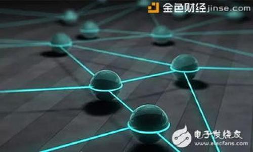 

数字货币钱包：简单易懂的入门指南与设计技巧
