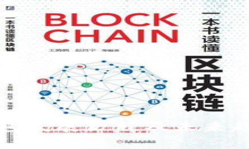 数字钱包发展历程及未来趋势分析