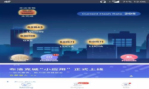 如何在Tokenim上更换手机：详细步骤与注意事项
