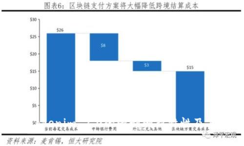 深入探讨Tokenim 2.0的强制刷新特性及其应用场景