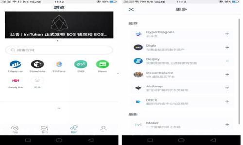 新数字黄金钱包Newifi：掌握数字资产安全与增值的最佳选择