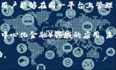   如何下载和使用Tokenim：全面指南 /  guanjianci T