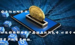 biao ti加密钱包原理图解与视频讲解：深入浅出，