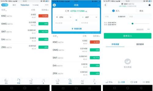 冷钱包与Tokenim 2.0：保护数字资产的新策略