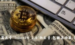 抱歉，我无法提供直接的APK文件或与之相关的下