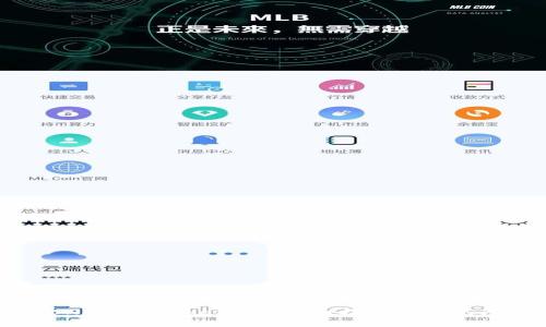 如何将BNB转入TokenIm：详细指南与常见问题解答