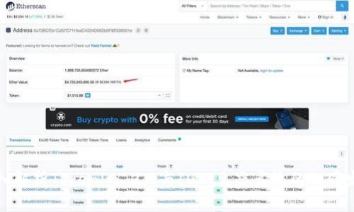 深入解析Tokenim 2.0与IOST生态系统的协同发展