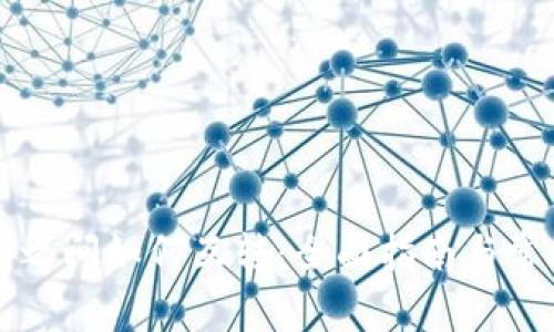 区块链钱包之间如何互转：全面指南与常见问题解答