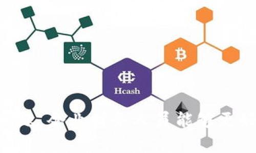   企业数字钱包的入账方法全解析：提升资金管理效率 / 

 guanjianci 企业数字钱包,数字钱包入账,资金管理,企业财务 /guanjianci 

---

## 企业数字钱包的入账方法全解析：提升资金管理效率

随着数字科技的不断发展，越来越多的企业开始使用数字钱包作为日常财务管理和资金流转的工具。数字钱包不仅方便企业日常交易，还能提升资金管理的效率。本文将深入探讨企业数字钱包的入账方法，包括其运作原理、入账步骤、可用平台等方面，为企业财务人员提供实用的参考。

### 什么是企业数字钱包？

在探讨企业数字钱包的入账方法之前，了解其定义和功能是非常重要的。企业数字钱包是一个电子平台，使企业能够安全地存储、发送和接收数字货币或法定货币。数字钱包通常与电商平台、支付网关和财务系统整合，简化了支付流程，并降低了交易成本。

数字钱包的主要功能包括：

1. **资金存储**：企业可以在钱包内安全地存储现金，以便随时使用。
2. **支付功能**：通过钱包，企业能够轻松地进行在线支付，改善了供应链的支付效率。
3. **交易记录跟踪**：数字钱包记录每一笔交易的详细信息，有助于企业进行财务审计和报表生成。
4. **跨境支付**：数字钱包有助于简化国际交易，降低汇率转换费用。

### 企业数字钱包的入账方法

企业利用数字钱包入账的过程通常包括几个关键步骤。接下来，我们将详细介绍这些步骤。

#### 1. 选择数字钱包平台

当前市场上有许多数字钱包提供商，例如PayPal、Square、WeChat Pay等。企业在选择平台时应考虑以下因素：

- **安全性**：选择具备强大加密技术和防欺诈措施的钱包。
- **支持货币种类**：确认平台支持用于交易的货币种类。
- **费用结构**：了解平台的手续费，避免潜在成本。
- **用户体验**：合理便捷的用户界面使得使用更加高效。

#### 2. 创建和验证账户

创建数字钱包账户后，企业需要进行身份验证。这通常要求提供公司的注册信息和银行账户信息。这一步骤有助于确保资金安全，避免不必要的欺诈风险。

#### 3. 资金入账

入账是企业数字钱包使用的关键步骤。企业可通过以下途径将资金注入数字钱包：

- **银行转账**：直接从企业银行账户转账到数字钱包，通常是最常用的方法。
- **信用卡或借记卡充值**：部分数字钱包允许使用信用卡或借记卡进行充值。
- **现金存入**：某些平台允许通过实体店面或ATM存入现金。

每种入账方式各有优缺点，企业应依据自身情况选择最合适的方式。

#### 4. 记录和管理资金

一旦资金入账成功，企业应该记录每笔交易，并定期检查数字钱包的交易记录。大多数数字钱包平台都提供交易历史查询功能，便于企业进行审计和报表生成。

#### 5. 与财务系统整合

为了进一步提升资金管理效率，企业可以将数字钱包与自身的财务系统进行整合。这种整合可以实现数据的自动同步、财务报表自动生成功能，从而减少人工误差和工作量。

### 常见问题解答

在使用企业数字钱包的过程中，财务人员可能会遇到一些疑问。本文将针对以下5个常见问题进行详细解答。

#### 1. 企业数字钱包的安全性如何保障？

企业数字钱包的安全性至关重要，因为任何信息和资金的泄露都可能导致财务损失。为保障数字钱包的安全性，企业需要采取以下措施：

- **选择安全可靠的平台**：企业应选择权威和主流的数字钱包服务提供商，这些平台一般具备完善的安全认证和风险保证体系。
- **启用双重认证**：许多数字钱包支持双重身份验证功能，用户可以通过手机验证码或生物识别技术提高账户的安全性。
- **定期更新密码**：企业应定期更新数字钱包的访问密码，并保证密码的复杂性，避免使用常见的密码组合。
- **监控交易记录**：企业应定期检查数字钱包的交易记录，一旦发现可疑交易，及时与服务提供方联系。

通过以上措施，企业能有效降低数字钱包在使用过程中可能面临的安全风险。

#### 2. 如何处理数字钱包与企业会计之间的关系？

数字钱包作为企业财务管理的工具，与企业会计工作密切相关。企业需要明确将数字钱包中资金的收支情况纳入会计核算，主要包括以下几个方面：

1. **环节确认**：在数字钱包中进行的每一笔交易都需要及时录入会计系统，确保财务报表的准确性。
2. **对账管理**：企业应定期对数字钱包的交易记录与会计账目进行核对，确保数据的一致性。
3. **财务报告**：企业可以利用数字钱包的交易数据生成相应的财务报表，便于领导获取精准的财务信息。

这意味着，企业财务人员需熟悉数字钱包的操作流程，以便在会计工作中将相关交易数据及时、准确地记录和处理。

#### 3. 企业该如何选择合适的数字钱包？

选择合适的数字钱包对企业运营至关重要。以下是一些选择建议：

- **功能需求**：企业应分析自己的具体需求，例如是否需要支持多种货币、是否需具备跨境支付功能等。
- **信息安全**：确保选择的平台拥有主流的安全措施，能够有效保障交易和信息安全。
- **用户评价和支持**：查阅相应的用户评价，可通过论坛、社交媒体等了解其他公司关于该钱包服务的评价与反馈。同时，了解平台方的客户支持服务情况。
- **费用透明性**：关注相关的手续费及隐藏费用，避免后期不必要的财务损失。

综合考虑以上因素，企业可以选择最符合自身特点的数字钱包进行使用。

#### 4. 企业数字钱包的费用结构如何？

数字钱包的费用结构会因提供商而异，通常包括以下几种费用：

- **充值费用**：使用银行转账等方式资金入账时，可能会收取一定的手续费。
- **交易费用**：企业在进行支付或转账时，提供商通常会收取一定的交易费率。
- **提现费用**：将钱包中的资金提取至银行账户时，可能会涉及提现费用。

企业在选择数字钱包时需对比不同平台的费率结构，确保选择能够有效控制成本的服务。此外，明确各项费用的支付方式，有助于企业做好资金规划和预算管理。

#### 5. 如何应对数字钱包的技术问题？

在使用数字钱包的过程中，技术问题是企业可能遇到的挑战。以下是处理技术问题的建议：

- **及时联系客户支持**：当企业在使用过程中遇到技术问题时，应第一时间联系钱包提供商的客户支持团队。他们通常可以为您提供快速的解决方案。
- **查阅帮助文档**：大多数钱包平台会提供详细的用户手册和常见问题解答，企业可以首先查阅这些资料。
- **学习社区经验**：参与相关的技术支持社区，其他用户的经验分享也许会帮助您更好地解决问题。
- **备份数据**：企业应定期备份数字钱包中的重要数据，以防意外丢失。在使用过程中，特别是配置敏感设置时，务必做好记录与备份。

通过以上方法，企业可以有效应对数字钱包中可能遇到的技术问题，提高运作效率。

### 结论

企业数字钱包不仅为资金管理提供了便利，还能通过提升支付效率为企业带来经济效益。通过了解数字钱包的入账方法以及相关的使用问题，企业财务人员能够更好地进行财务管理。在数字化管理的时代，拥抱数字钱包将是企业提升竞争力的重要一步。希望本文能够帮助到各位从业者，助力企业发展。