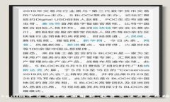 Tokenim平台币种全面解析：投资价值与使用场景