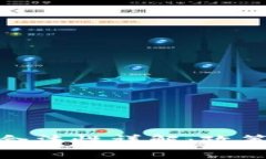 TP钱包在中国的合法性详解：政策解读与合规风险