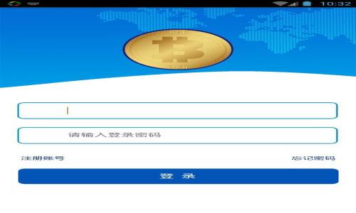 深入探讨TokenIM 2.0：如何安全管理波场私钥