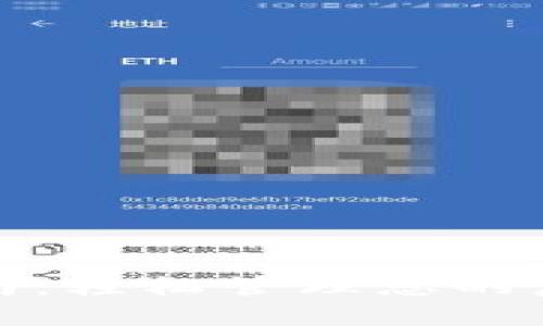 数字钱包的使用指南：轻松管理您的虚拟货币和支付需求